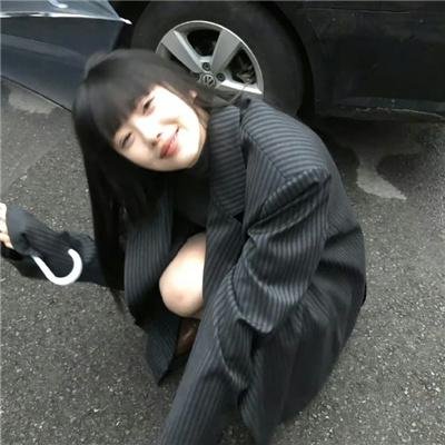 命定伴侣