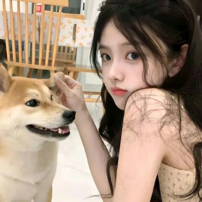 一个女人的身份证明